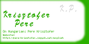 krisztofer pere business card